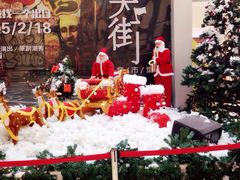 合肥大摩广场(华尔街店)-大摩华尔街生活广场