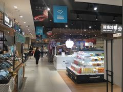-盒马鲜生(岭南新世界店)
