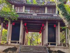 -蒋氏故居