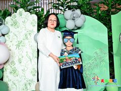 -美加国际幼儿园(四季青校区)