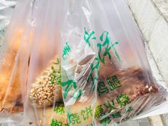 -满记烧饼(牛街东里小区一区店)