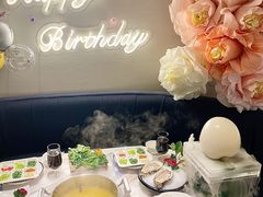 -汤城·料青山