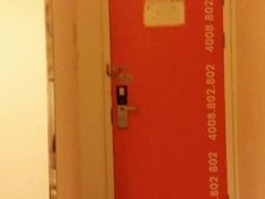 android_upload_pic-布丁酒店(上海世博南浦大桥店)