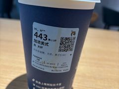 -瑞幸咖啡(中原万达店)