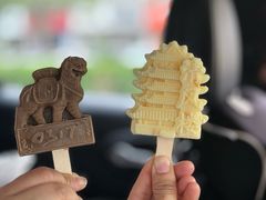 -0317火锅鸡·清真(正达店)