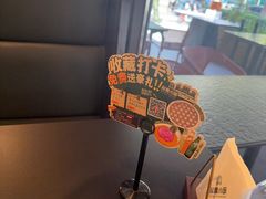 -起源小厨(应天门店)