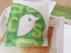 -德克士(什邡永辉超市店)