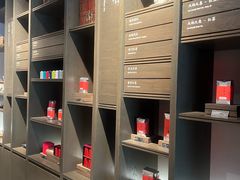 -王德传茶庄(上海新天地店)