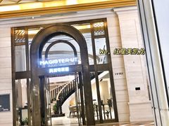 -红星美凯龙(东北全球家居1号店)