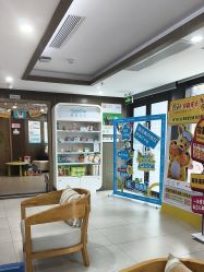 点击看大图 -睿宝儿科·眼科·口腔(杨浦新江湾城店)