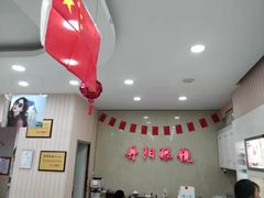 -罗创丹阳眼镜(童卫路店)