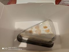海盐薄脆咸香蛋糕-太平洋咖啡(五月花店)