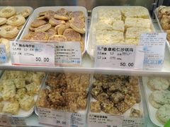 -泰康食品(南京东路店)