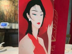 -玫瑰厅上海菜(兴国路店)