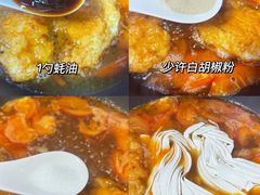 -豫楚源美猴王·面(武商广场店)