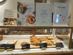 -WHEAT&BAKER-麥(凯德来福士店)