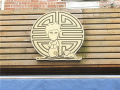 -Babycat私家御饼屋(龙头路一店)