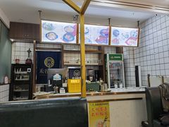 -禾谷韩餐(热带海洋学院店)
