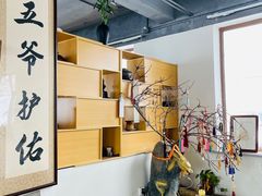 -云座·时光·观景咖啡厅(五爷庙店)