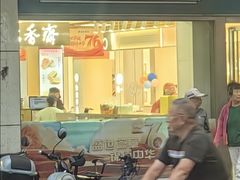 -上海哈尔滨食品厂(浦商百货昌里店)