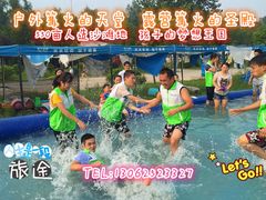 门面-紫霞湖公园