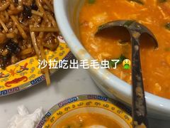 -天外天烤鸭店(八角店)