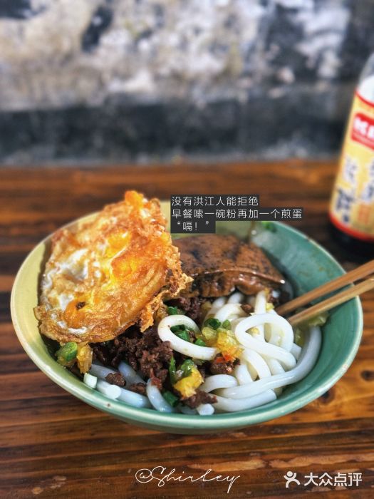 洪江古商城图片