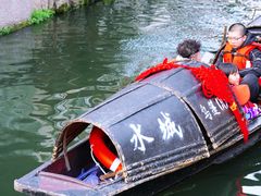 -绍兴书圣故里景区