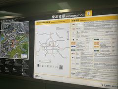 -越秀公园(地铁站)