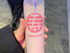 黑金-寿奶茶·鲜奶与茶(合生汇购物中心店)