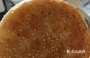 Sweet Crispy Flatbread