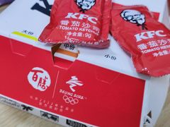 -肯德基(兴隆店)