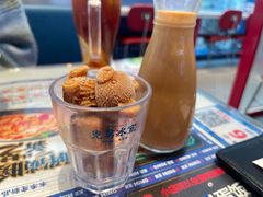 -克茗冰室(仁恒梦中心店)