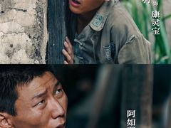 -成都百丽宫影城(LUXE太古里店)
