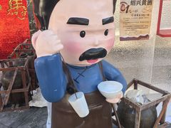 -杏园餐厅(阜成门店)