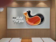 -德克士(梁家巷店)