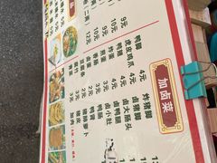 -聚宝螺蛳粉(聚宝店)