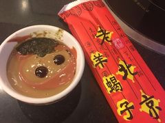 -老北京羊蝎子火锅(光荣道店)