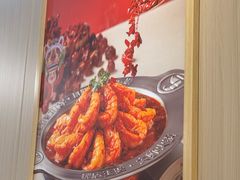 -槐店王婆大虾(开发区店)