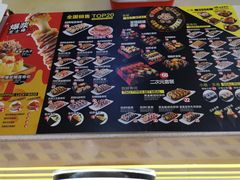 -n多寿司(滨湖万达广场店)