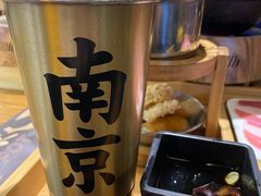 -老爷锅(新街口IFCX店)