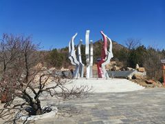-八奇洞景区