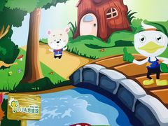 -小问号·科学启蒙·逻辑思维·阅读素养·口才演讲(杨浦合生汇中心)