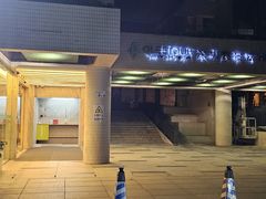 -深圳海景嘉途酒店(东翼楼)