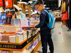 -西西弗书店&矢量咖啡(凯德晶萃广场店)