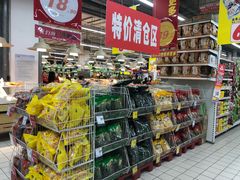 -大润发(花雨店)