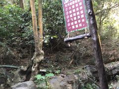 -古龙峡云天玻霸
