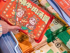 -爱达乐面包生日蛋糕(华油路店)