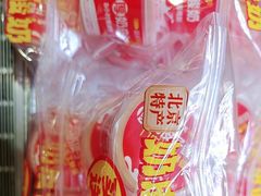 -味多美蛋糕(大兴店)