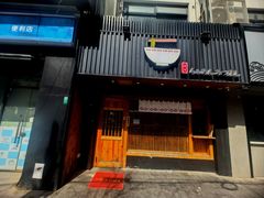-Ramen满吉·豚骨拉面(丽园路店)